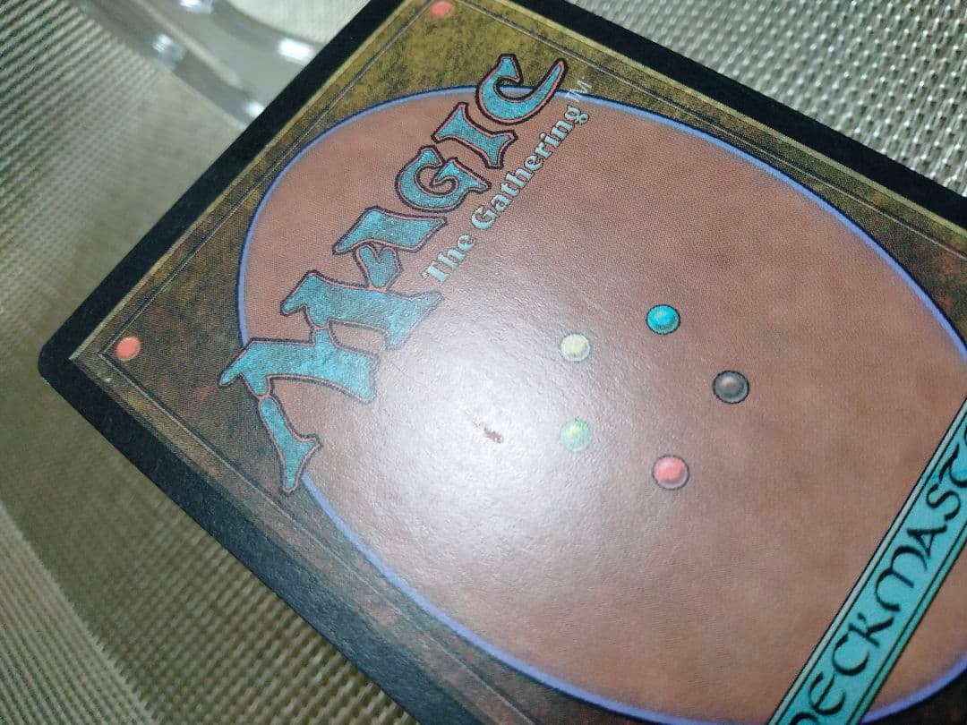 【ご確認用】オデッセイ モスファイアの谷 日本語 1枚　MTG