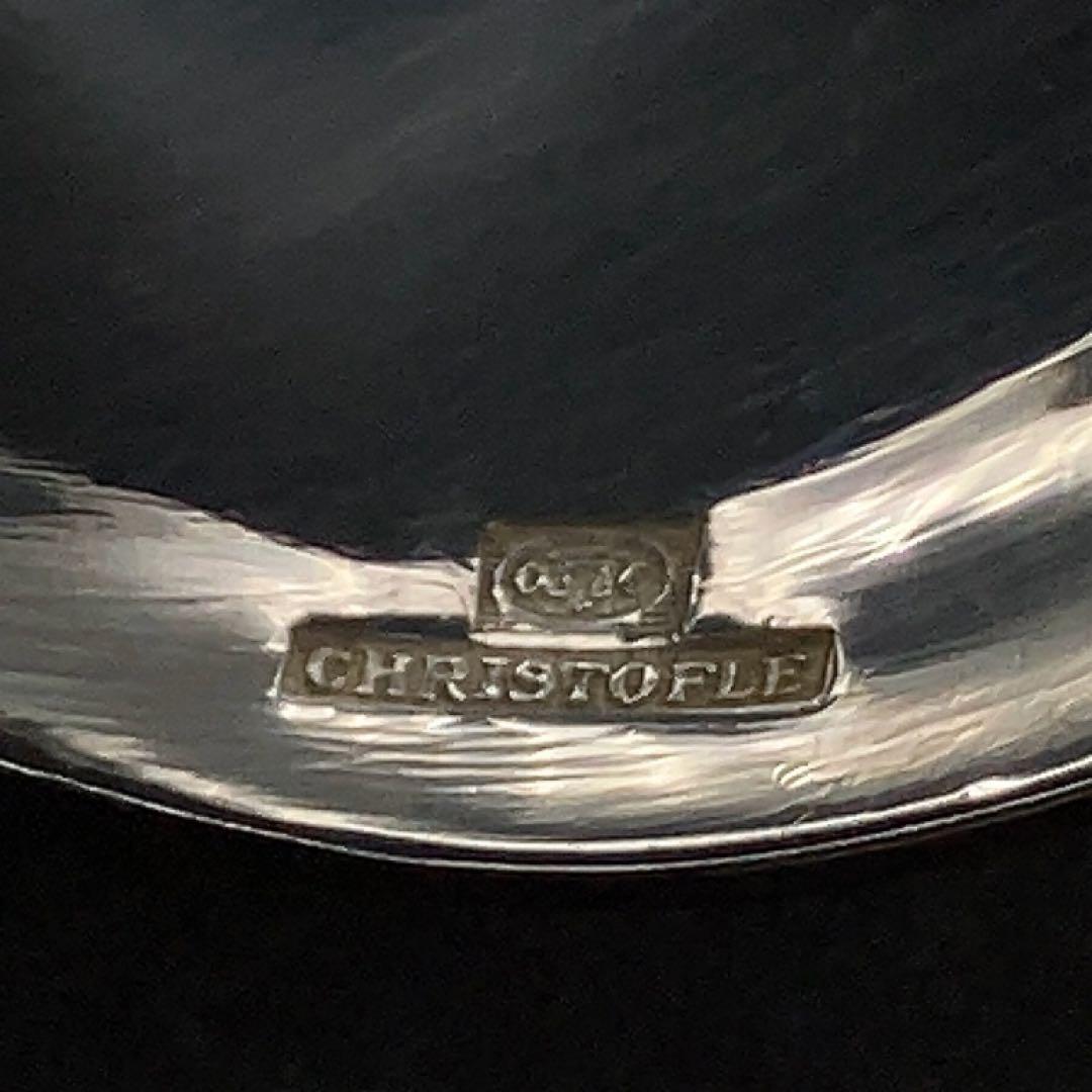 Christofle ヴァンドーム アルカンシア テーブルスプーン