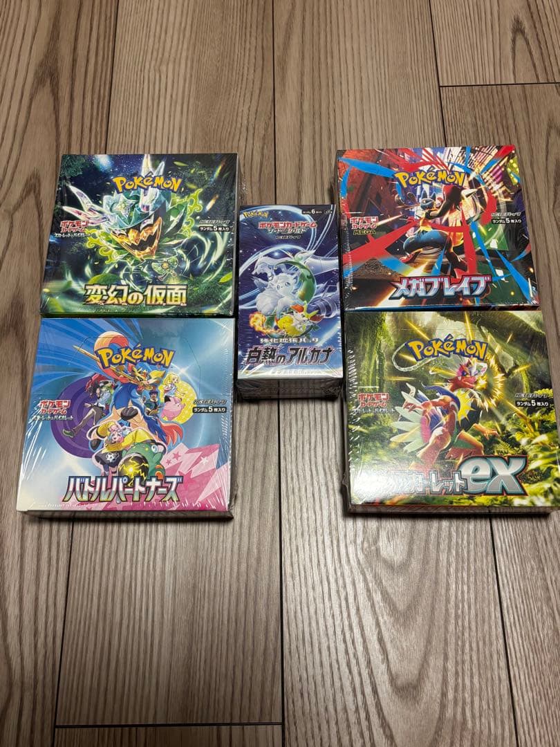 た*ん様 【まとめ売り】 ポケモンカード シュリンク付き 未開封 BOX