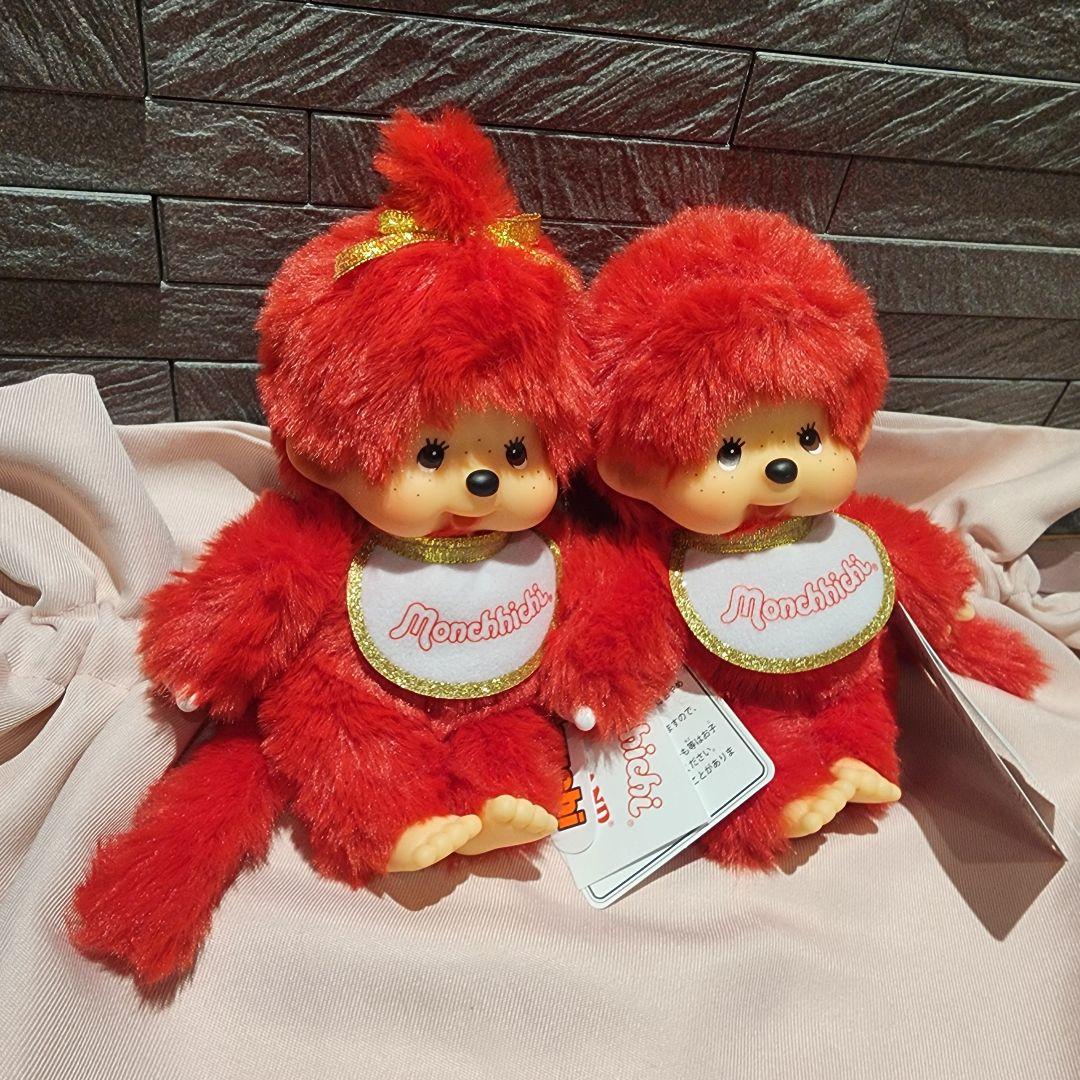 キデイランド80周年記念モンチッチコラボ赤レッドモンチッチぬいぐるみSサイズペア