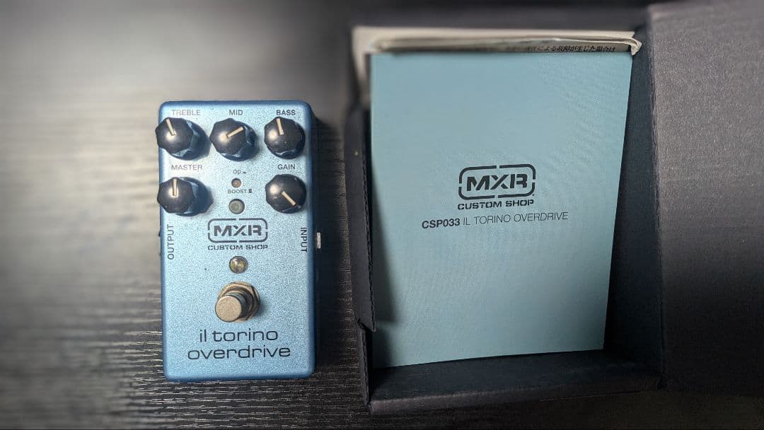 ギター MXR il Torino Overdrive