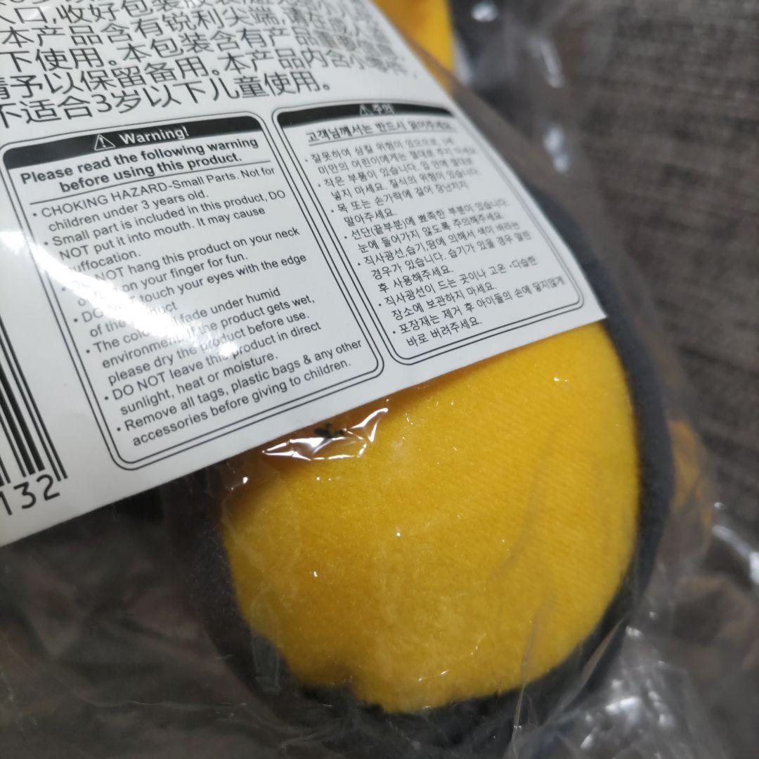 鏡音レン／ ふわぷち どでかジャンボぬいぐるみ 初音ミクシリーズ/ボカロ／