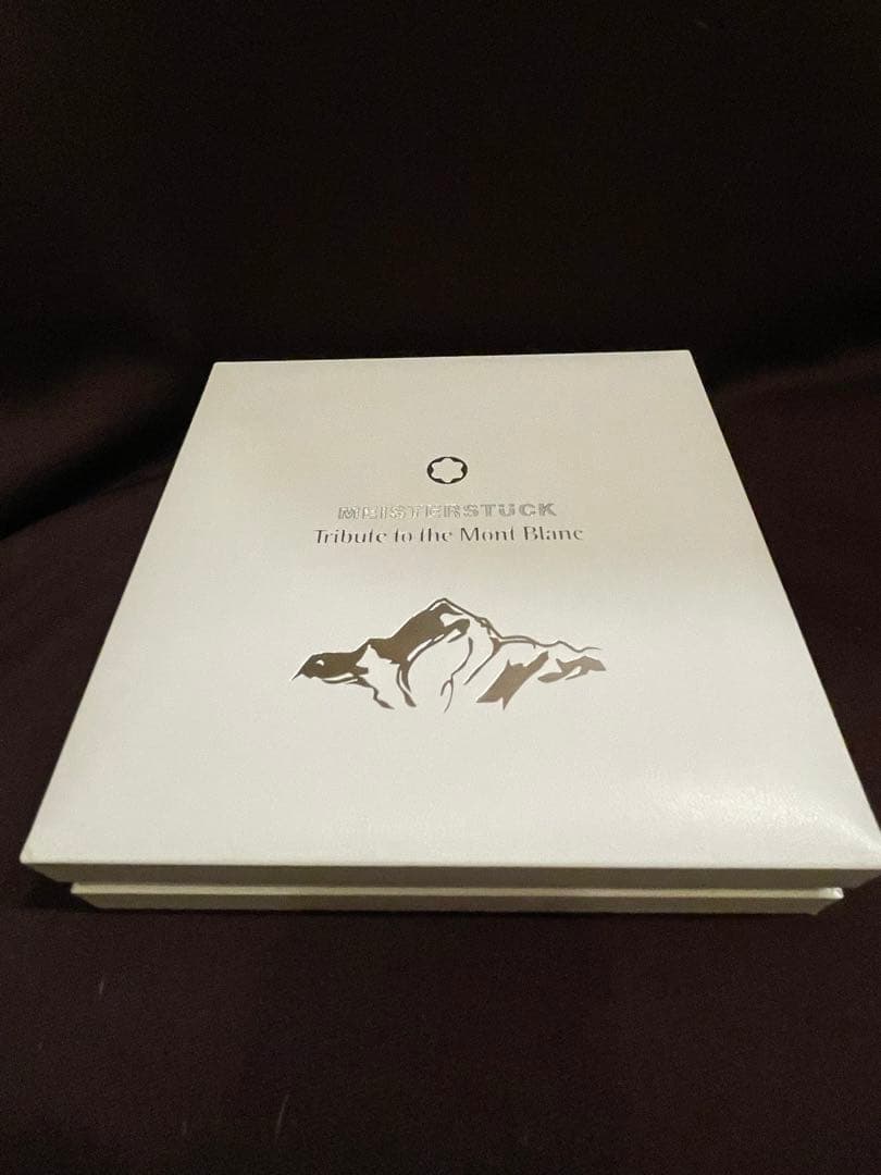 【訳あり】モンブラン マイスターシュテック　トリビュート・トゥ・ザ・モンブラン