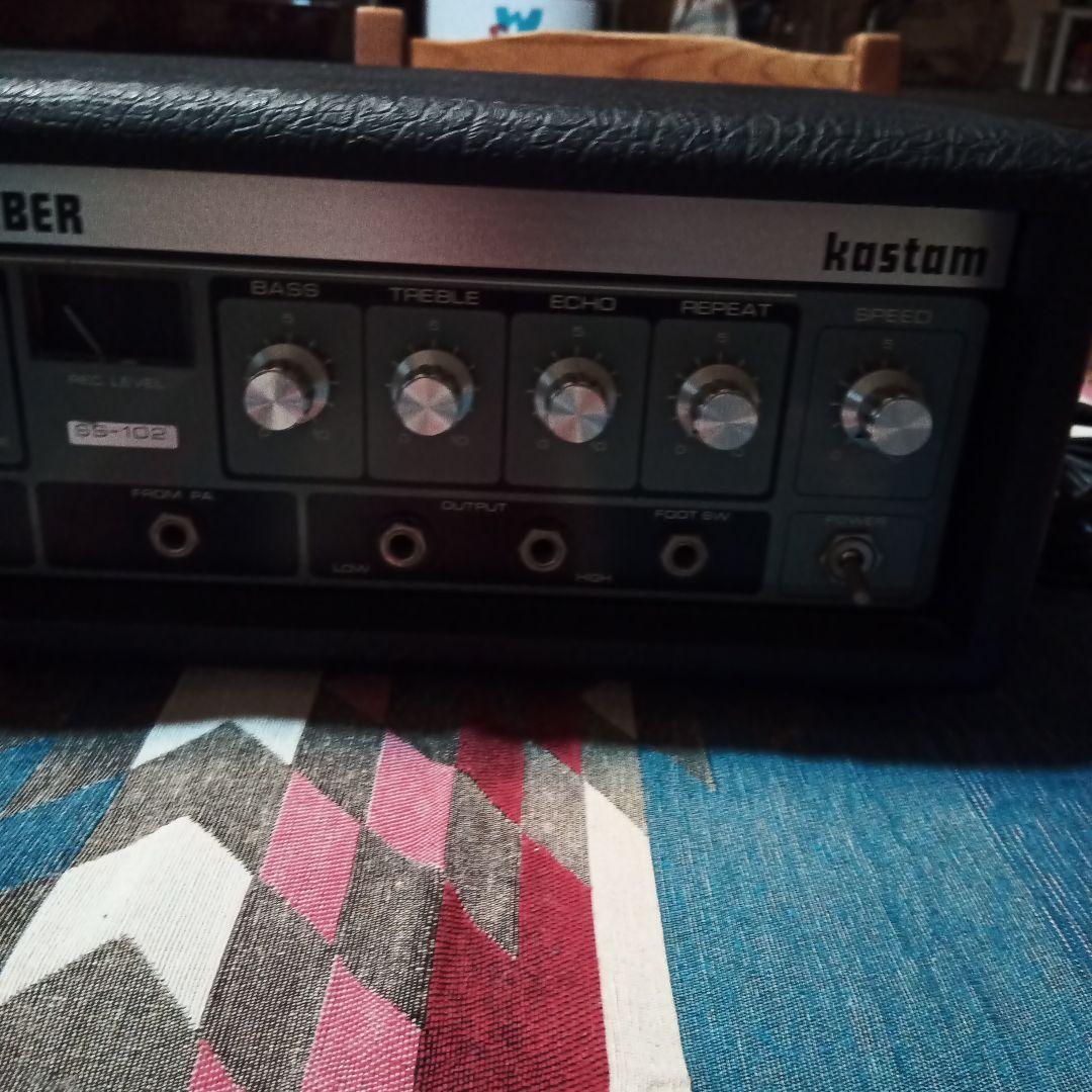 Kastam ECHO CHAMBER SS-102テープエコー