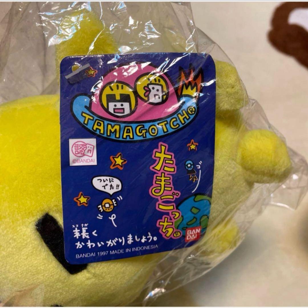 初代 たまごっち 当時物 ぬいぐるみ まめっち 昭和 レトロ 1997年