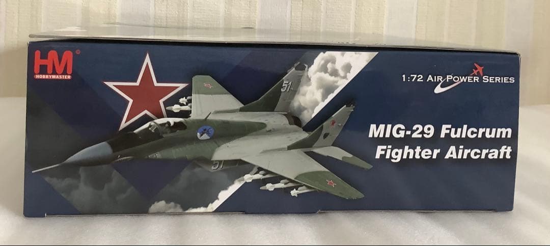 【本体未開封】HOBBY MASTER MiG-29 フルクラム スロバキア空軍
