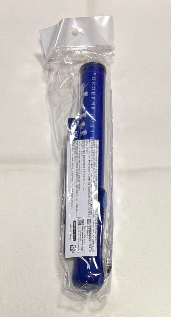 横浜DeNAベイスターズ グッズ まとめ売り