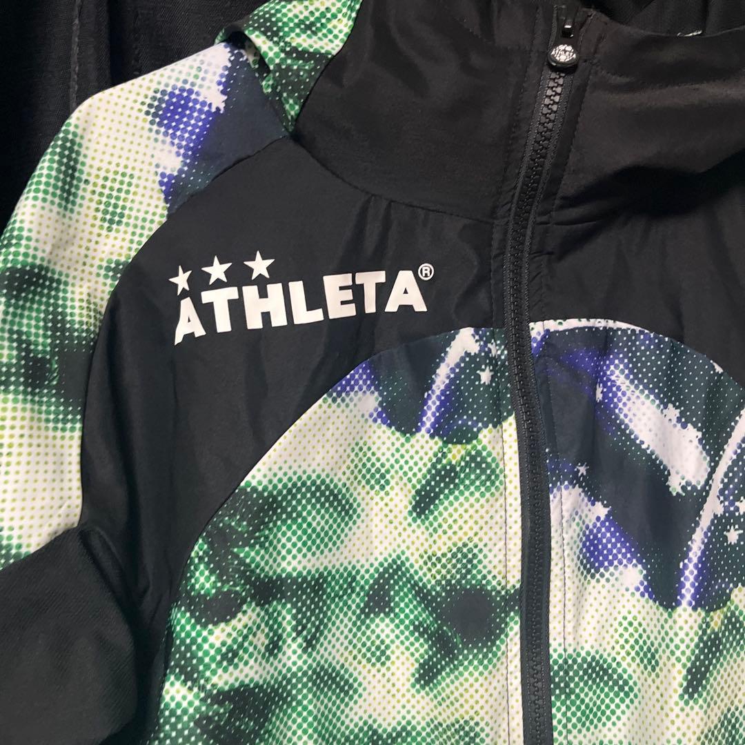 ATHLETA ピステ・ウィンドブレーカー　上下セット