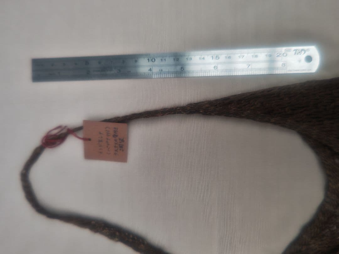 値下げしました★ 骨装飾　編バッグ　民族　骨格標本 プリミティブ　アンティーク