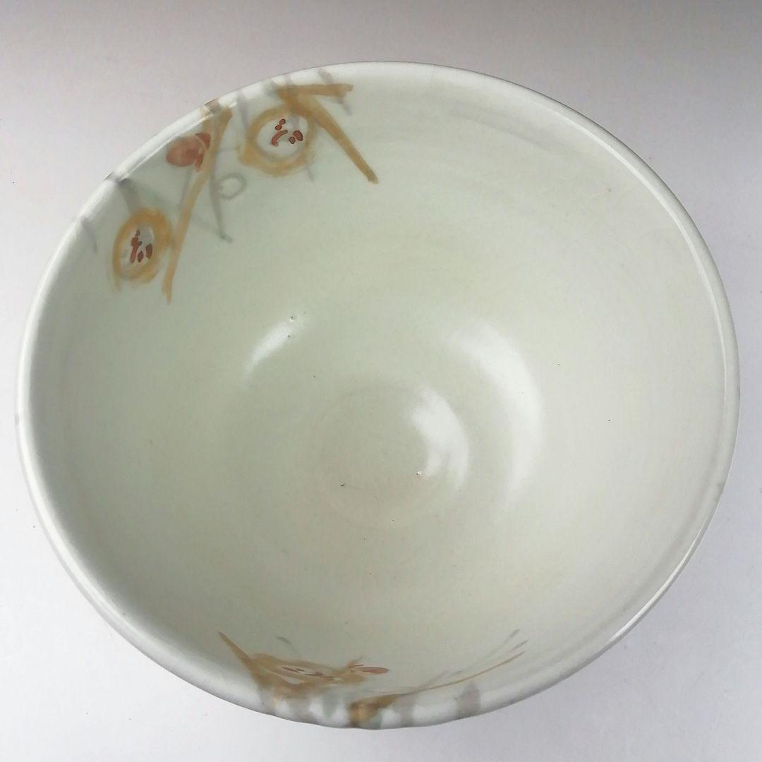 Ｔ３９７　茶碗　『金彩色絵梅』『花曜 造』　共箱　抹茶碗　茶道具