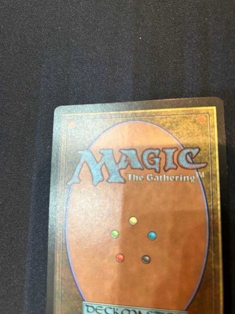 MTG アダーカー荒原 日本語 ７版foil 7ED