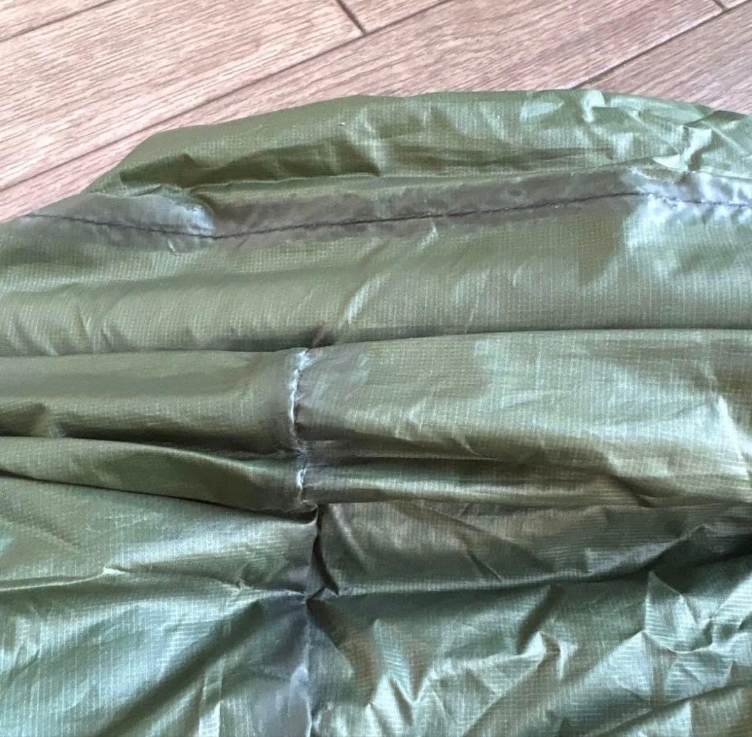 ULテント Six Moon Designs スカイスケイプトレッカー