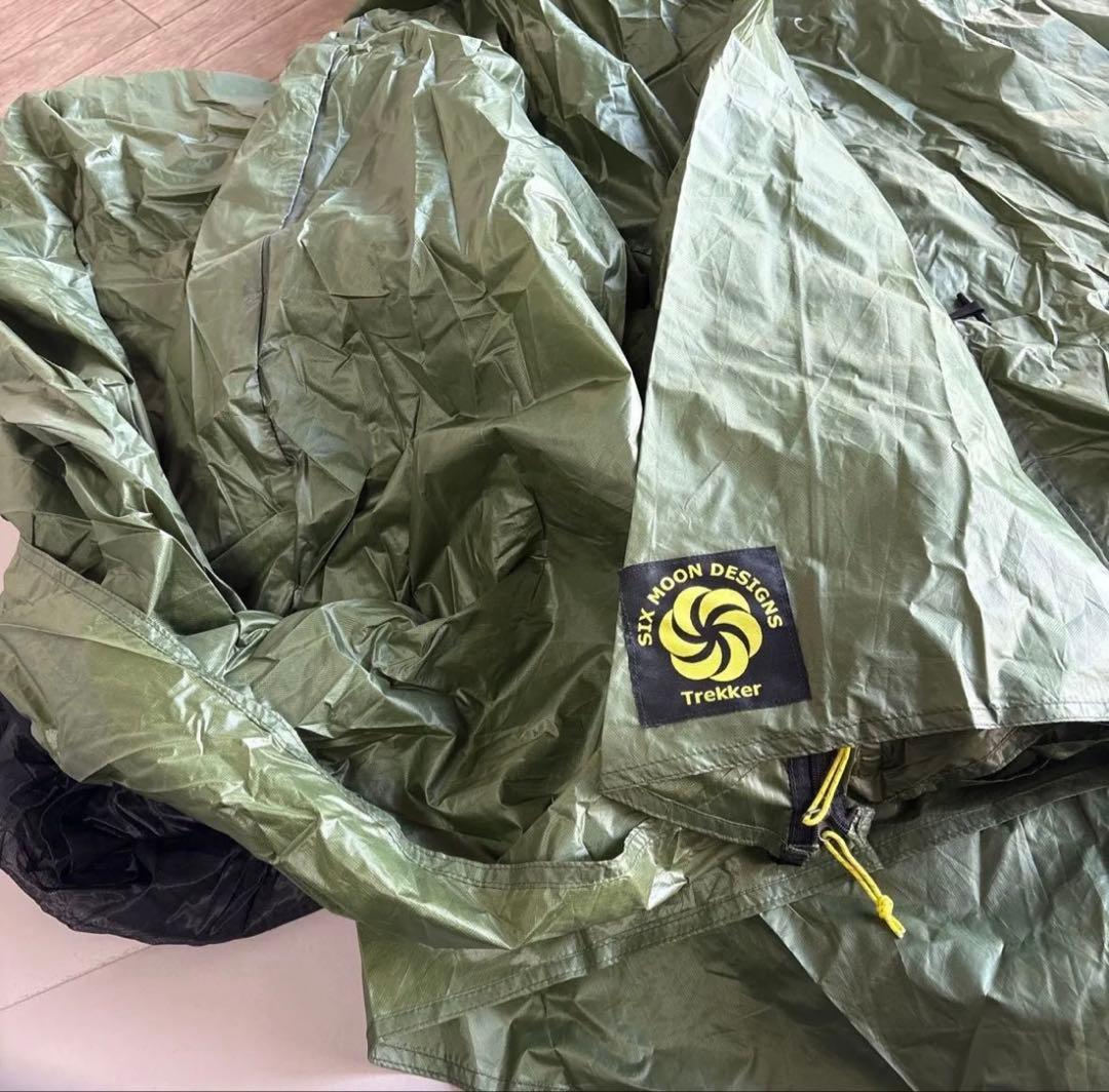 ULテント Six Moon Designs スカイスケイプトレッカー