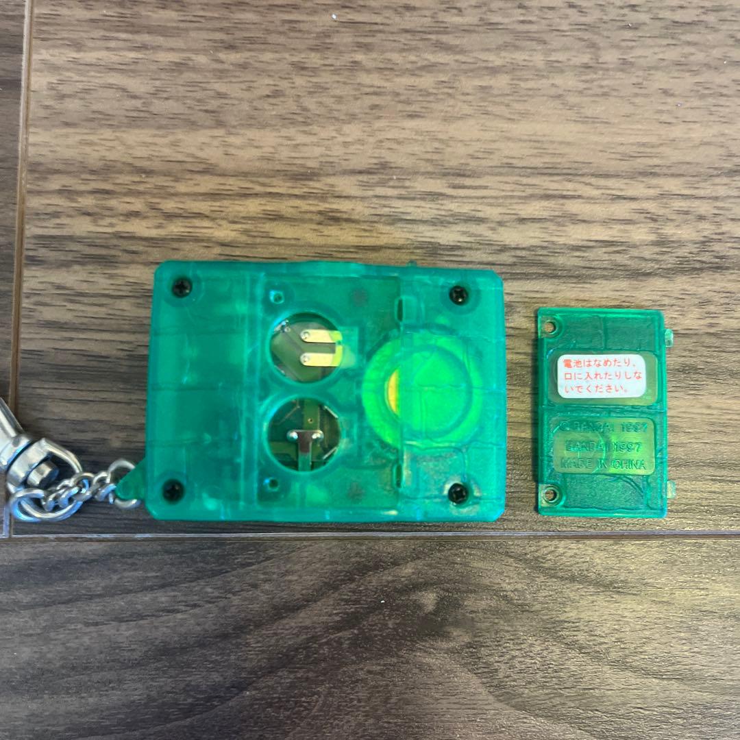 デジタルモンスターver.5 グリーン×イエロー