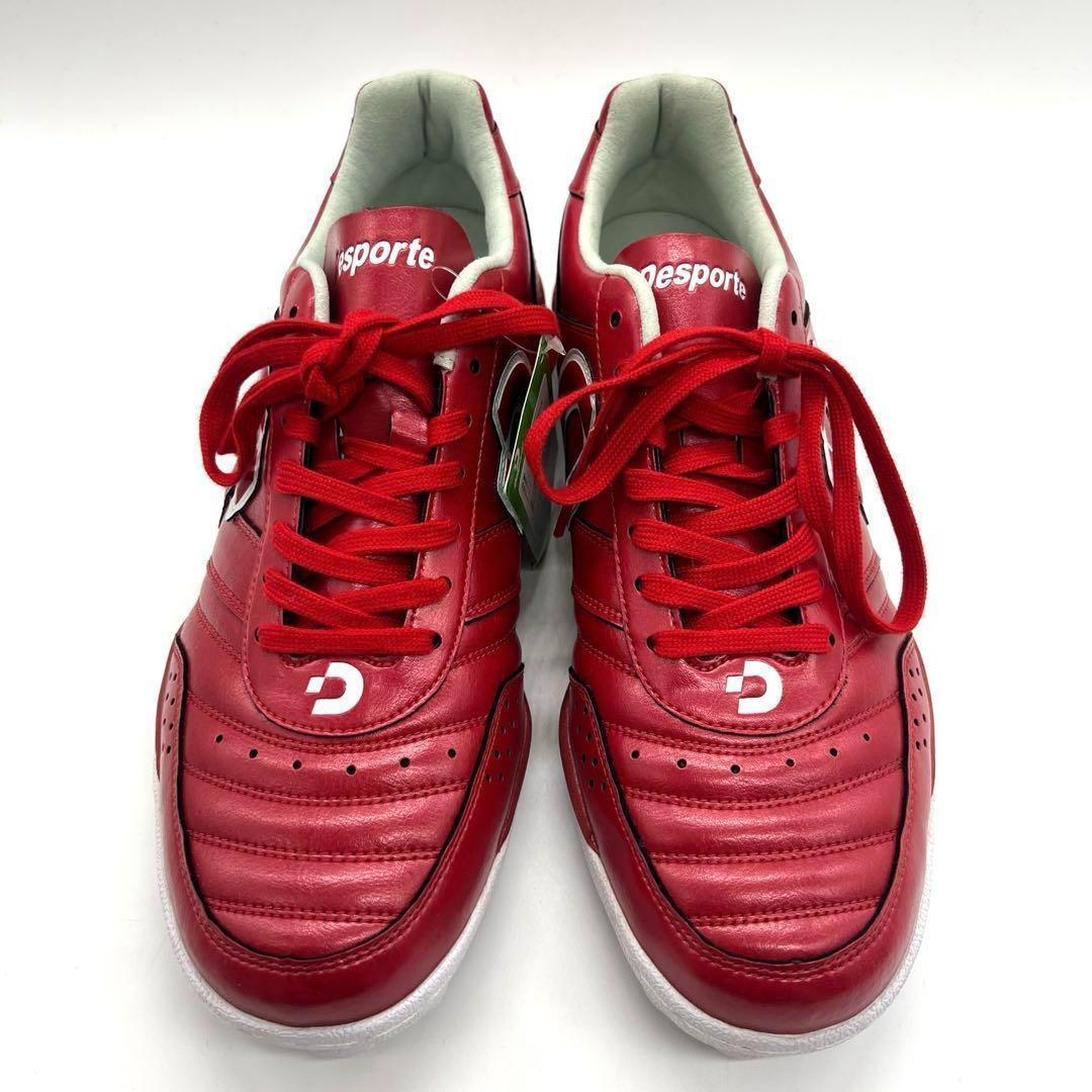 新品未使用　デスポルチ　カンピーナスTF　SP　Ⅱ　2 フットサルシューズ