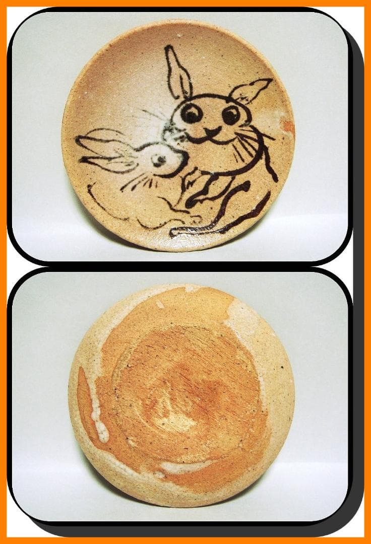 mf508④『唐津 兎 豆皿 手塩皿 5枚』　/骨董品 古美術 アンティーク