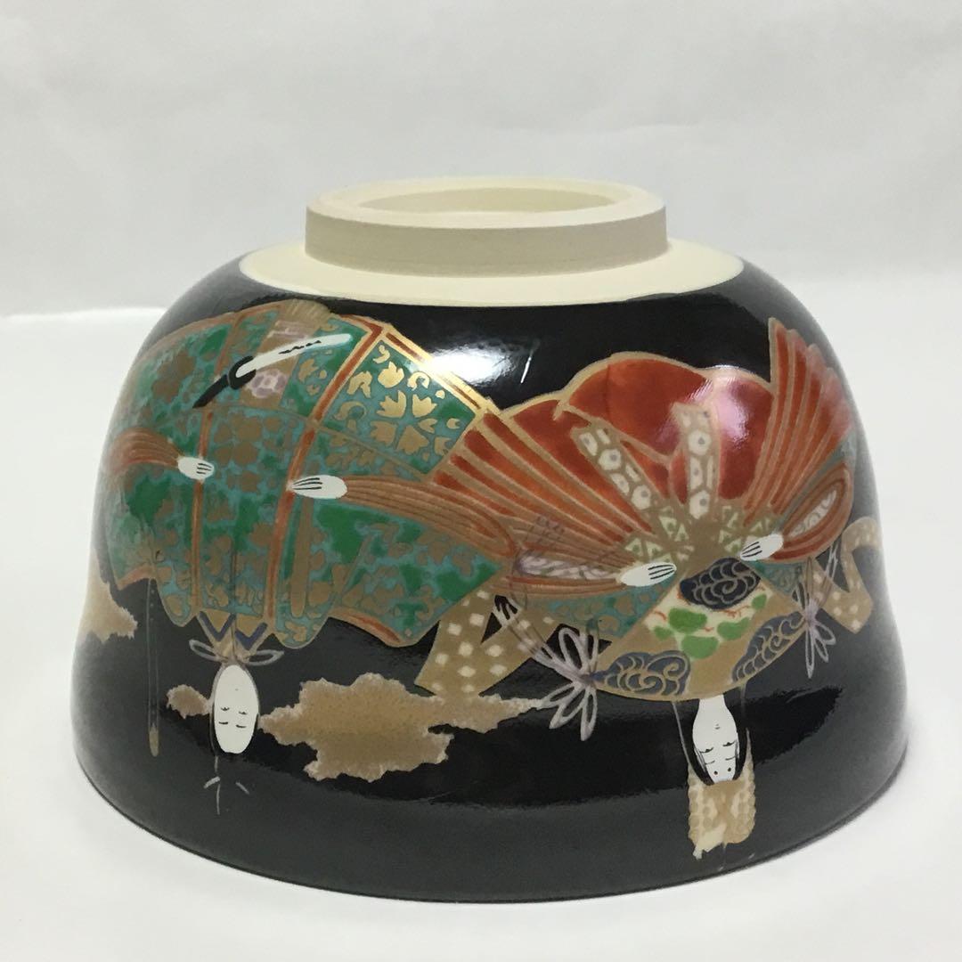 茶碗 宮地英香 黒仁清 内裏雛 茶道具 新品