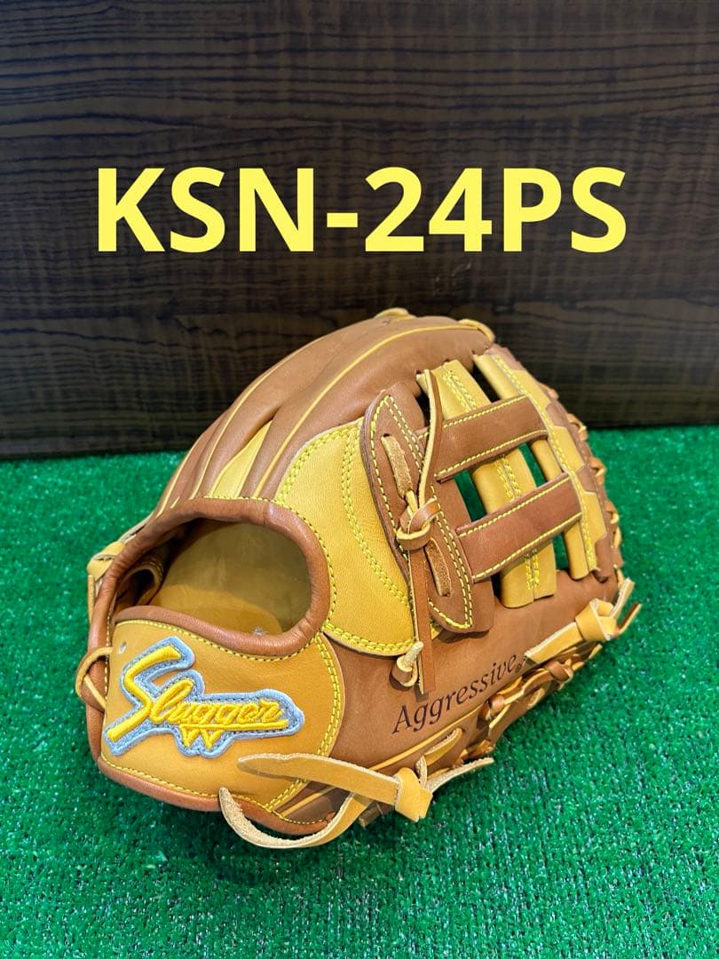 新品未使用　軟式　久保田スラッガー　オーダー