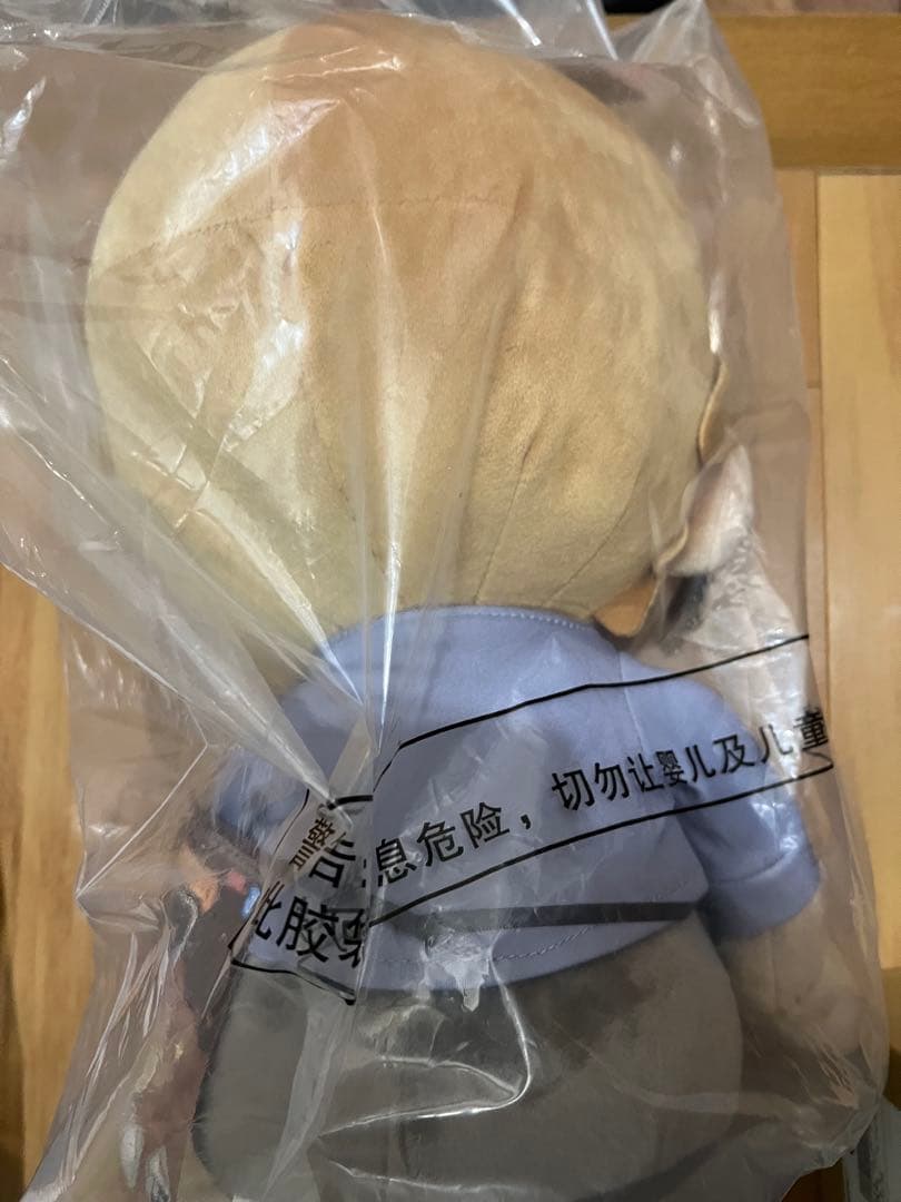 名探偵コナン　安室透 一番くじ　中国海外限定　ビッグぬいぐるみ　グラス