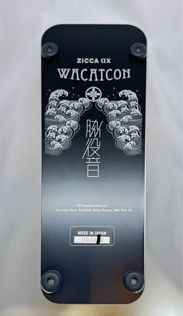 【美品】Char VOX ワウ「WACATCON」脇役音 シリアル50番以内