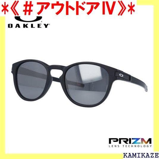 《＃アウトドアⅣ》 オークリー プレゼント IRIDIUM OAKLE 131