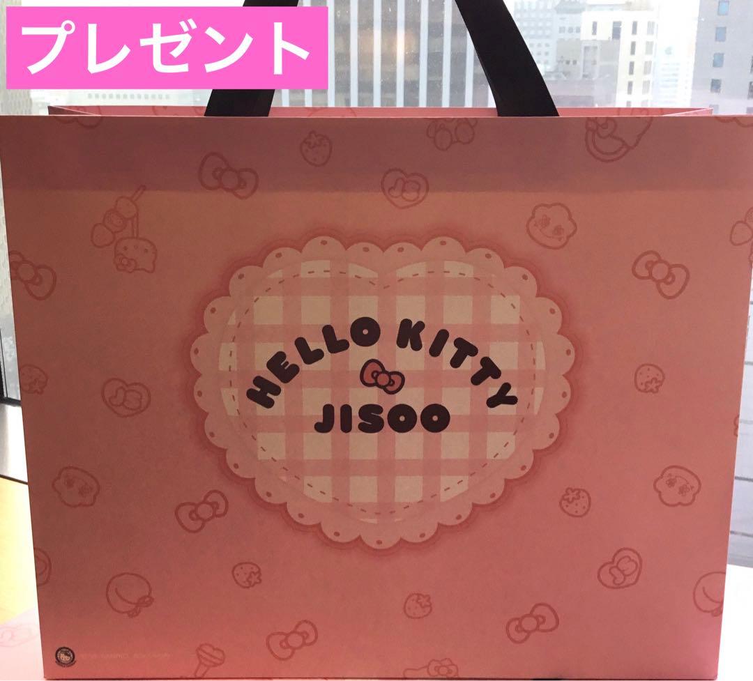 【新品】HELLO KITTY☆JISOO/Keychain/BLACKGray