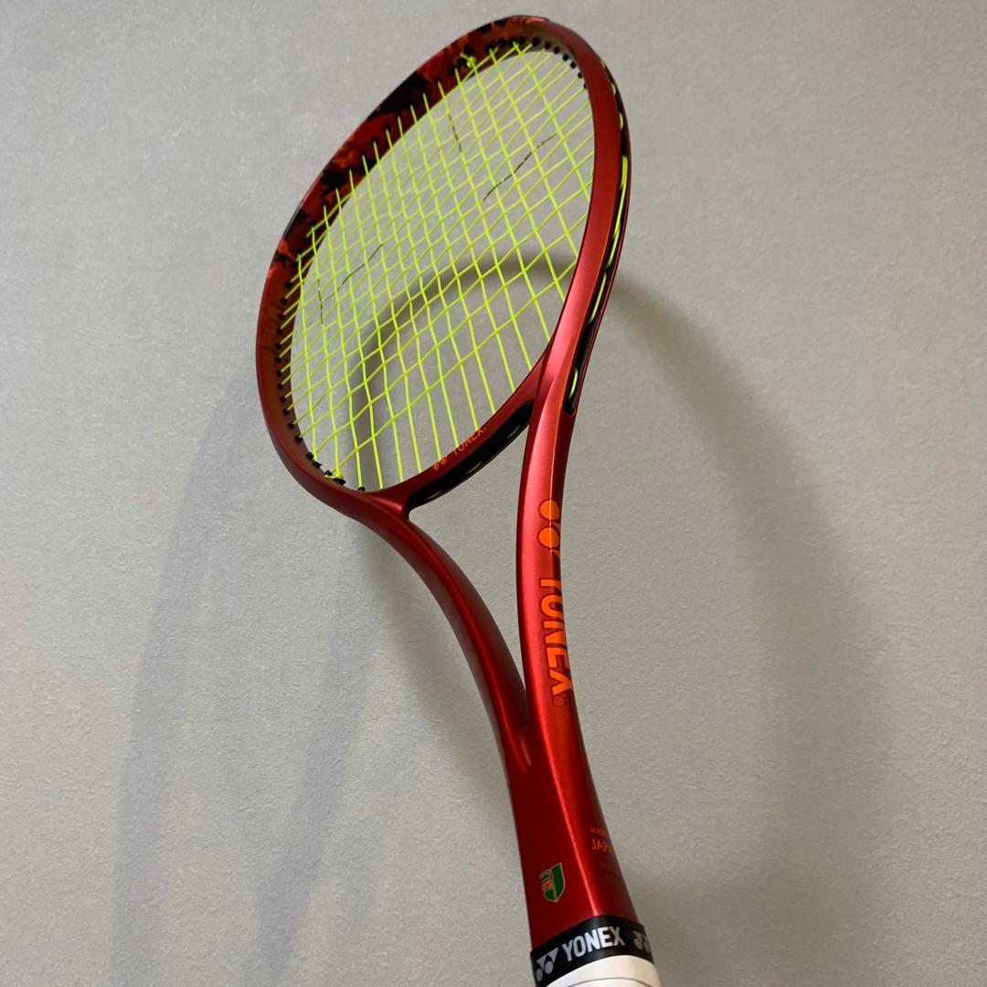 【極美品】ヨネックス ジオブレイク70s UL1