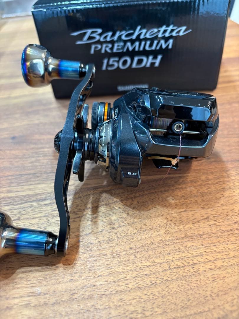 バルケッタ　プレミアム　Barchetta PREMIUM 150DH シマノ
