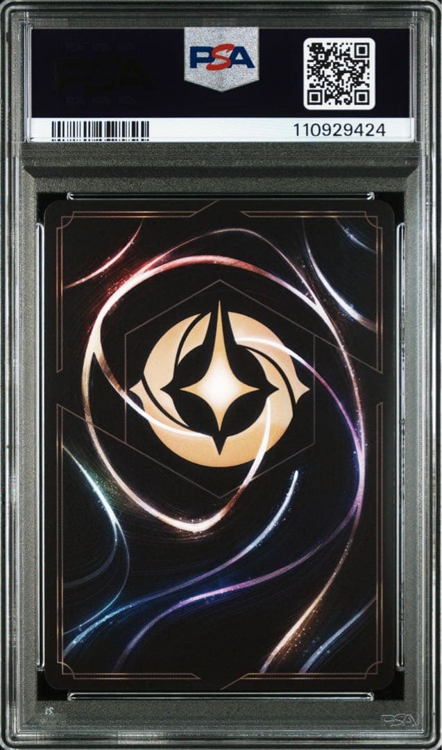 PSA9 スティッチ　エンチャンテッド ロルカナ ディズニー