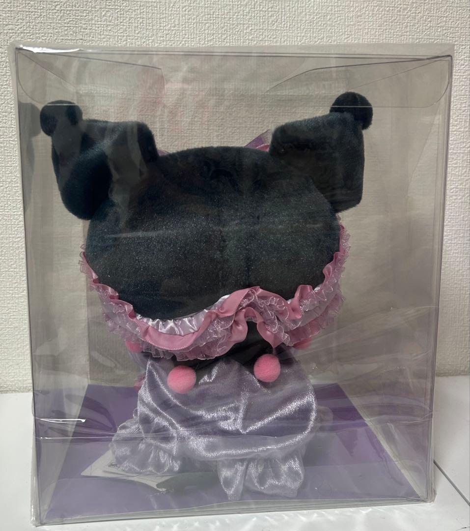 クロミバースデードール 2021