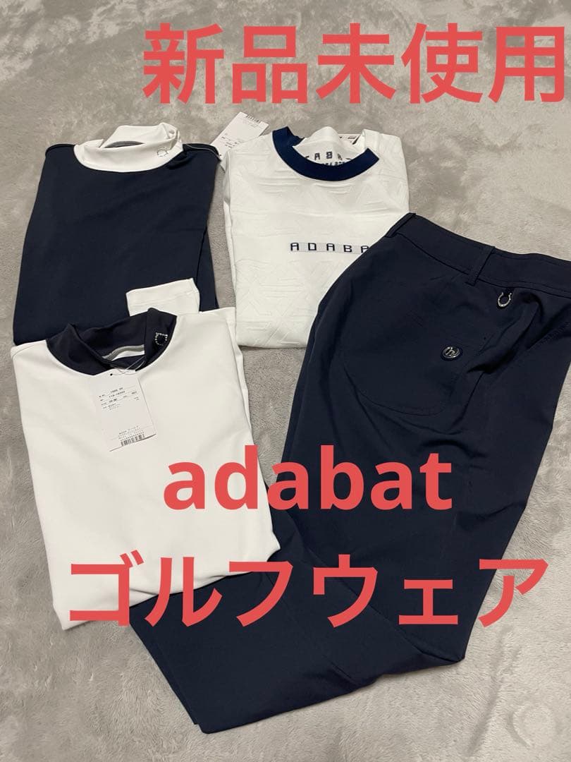 新品未使用　ADABAT ゴルフウェアセット ホワイト ネイビー　4点セット