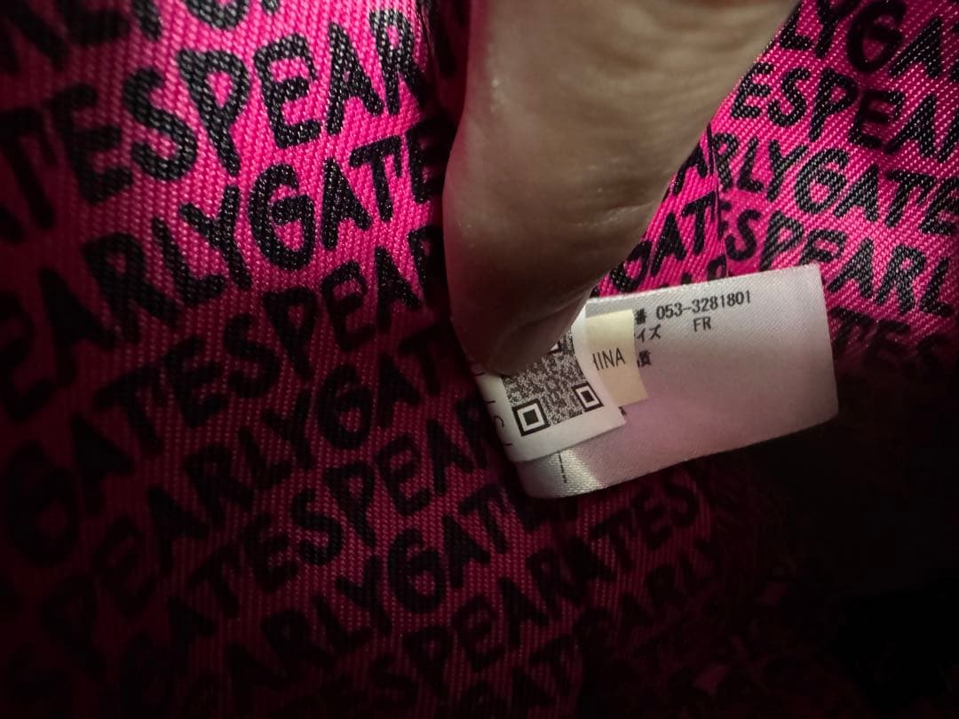 【レア】PEARLY GATESパーリーゲイツペイントロゴ カートバッグ