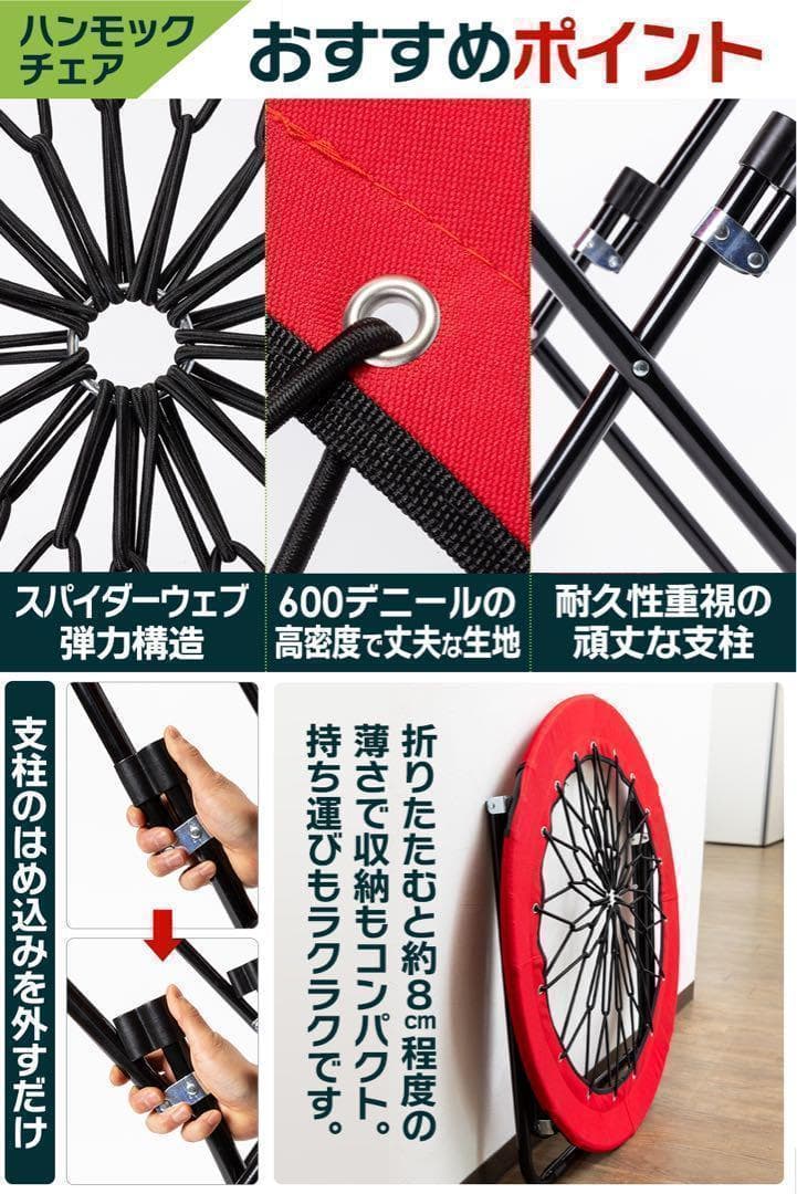 ハンモックチェア&テーブル3点セット （ブルー） 無重力 アウトドア 2076