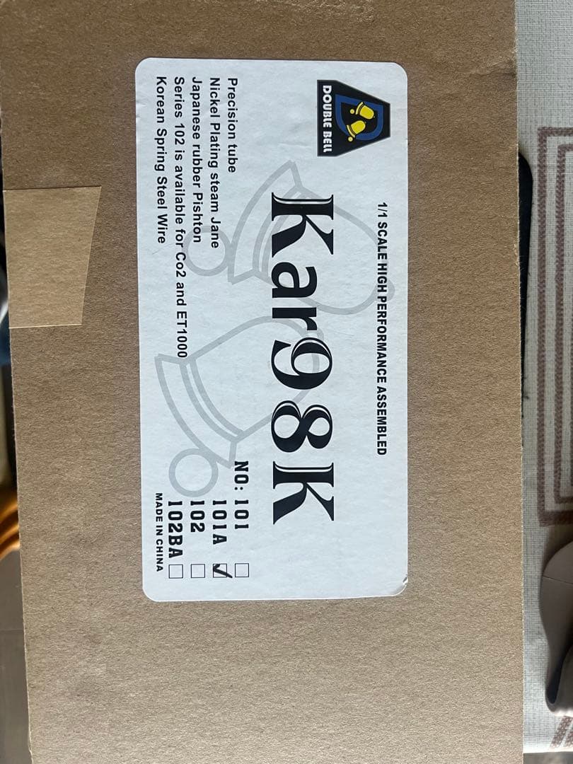 【ジャンク】　Kar98K