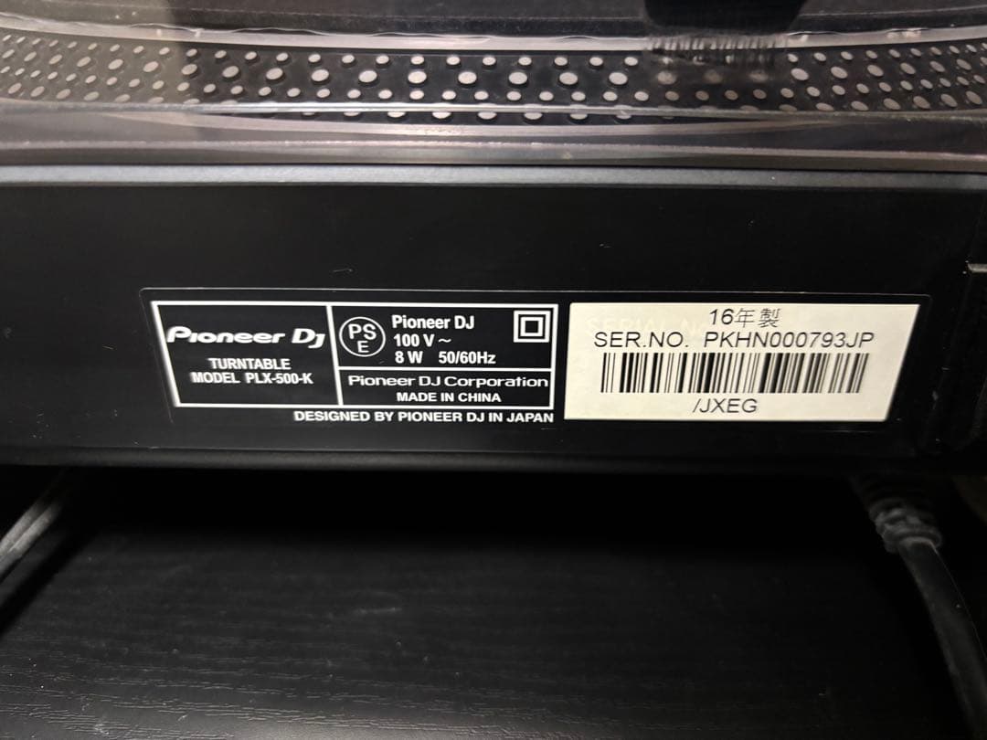 パイオニア Pioneer DJ PLX-500 ターンテーブル