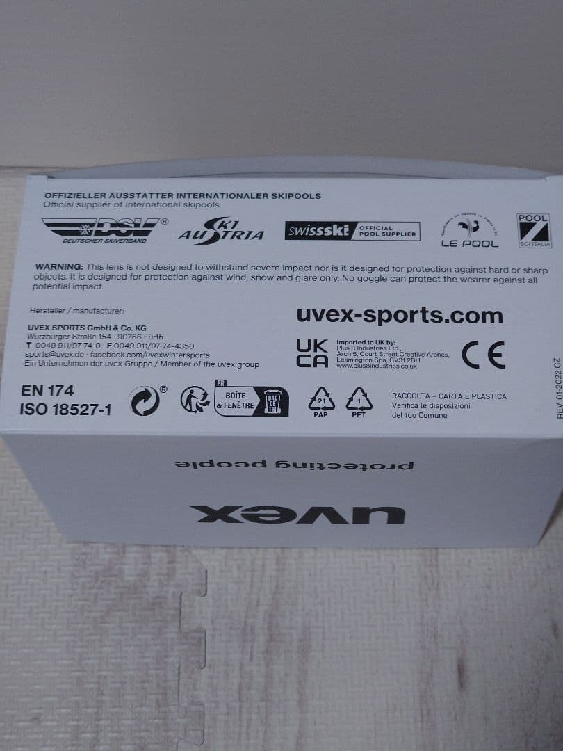 ※交渉中【未使用】 uvex downhill 2100 V　調光レンズ