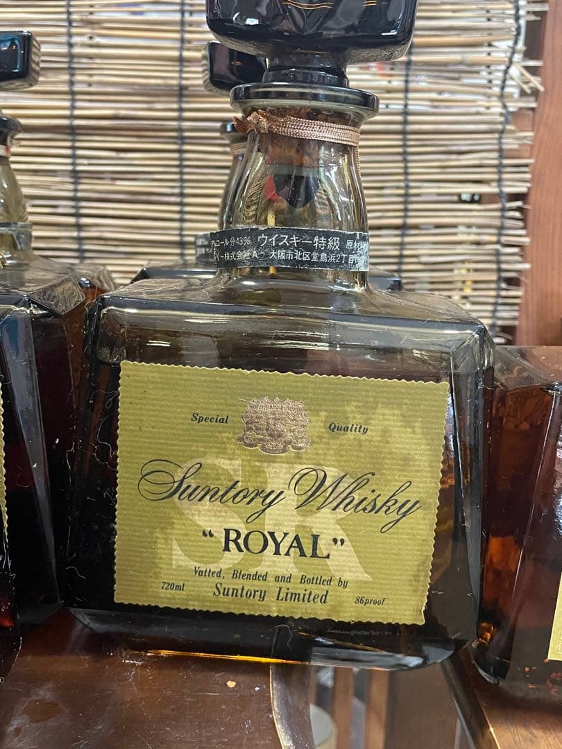 超超珍品貴重　サントリーローヤル　１３本　ヴィンテージ　大値引きします
