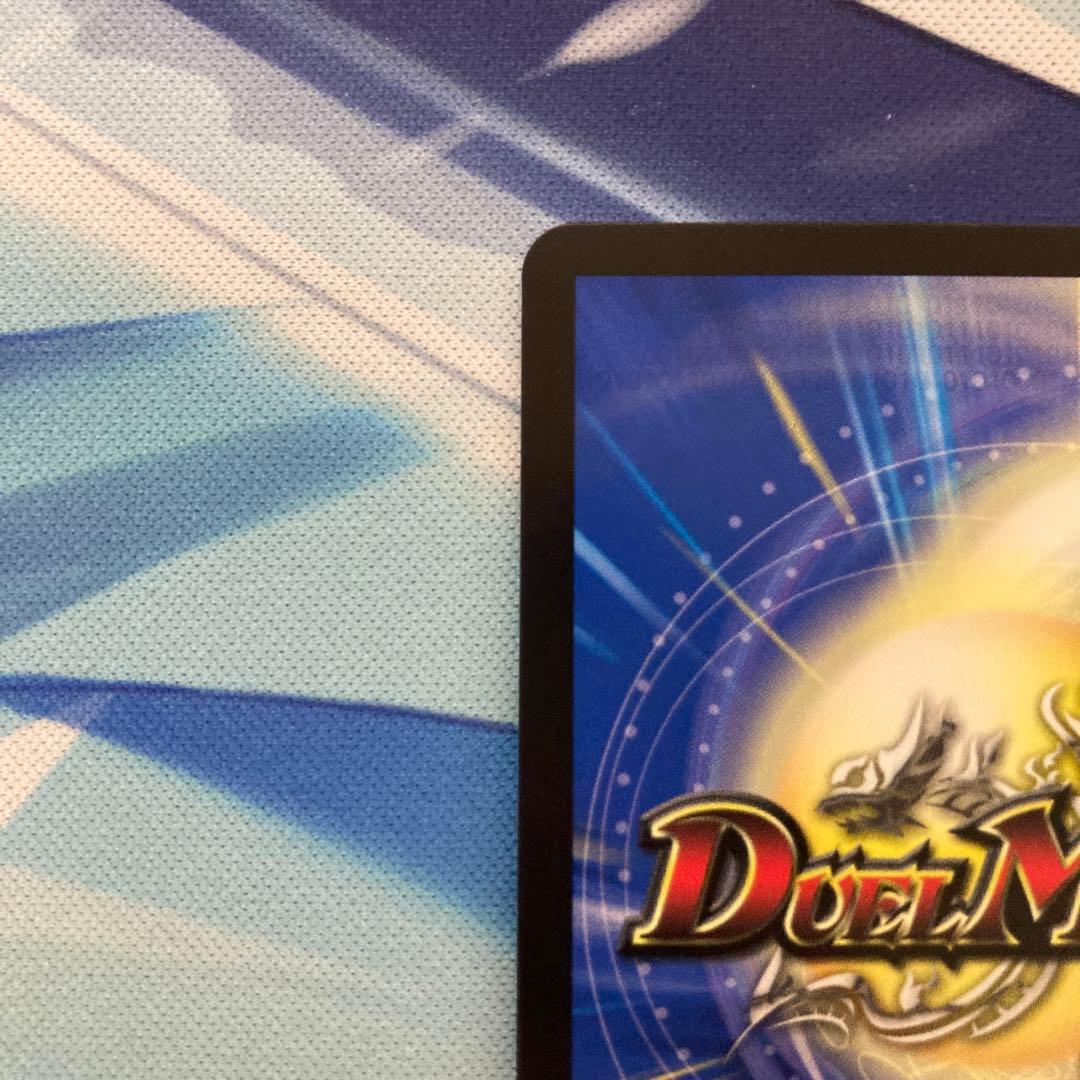 デュエルマスターズ 同期の妖精/ド浮きの動悸 csプロモ シンクロフェアリー