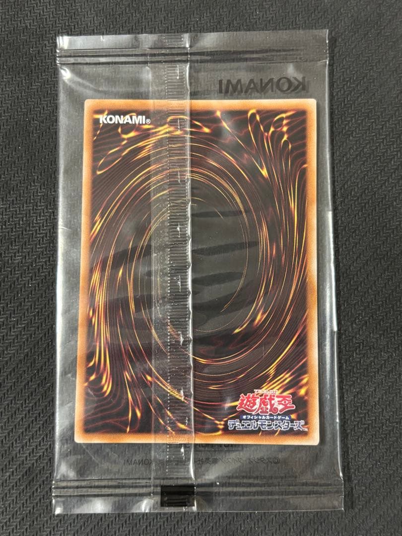 遊戯王　異次元の女戦士　プリズマティックシークレットレア　DKC　未開封