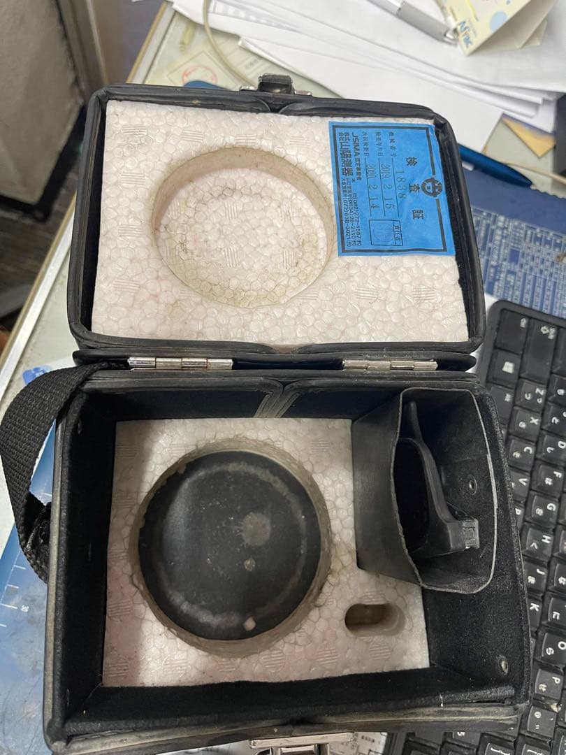 マキタレーザー　SK64 完動品