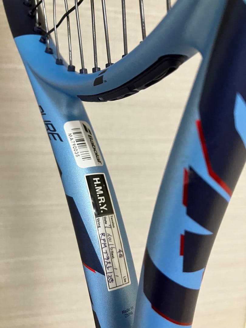 【美品2本】バボラ Babolat テニスラケット 2025