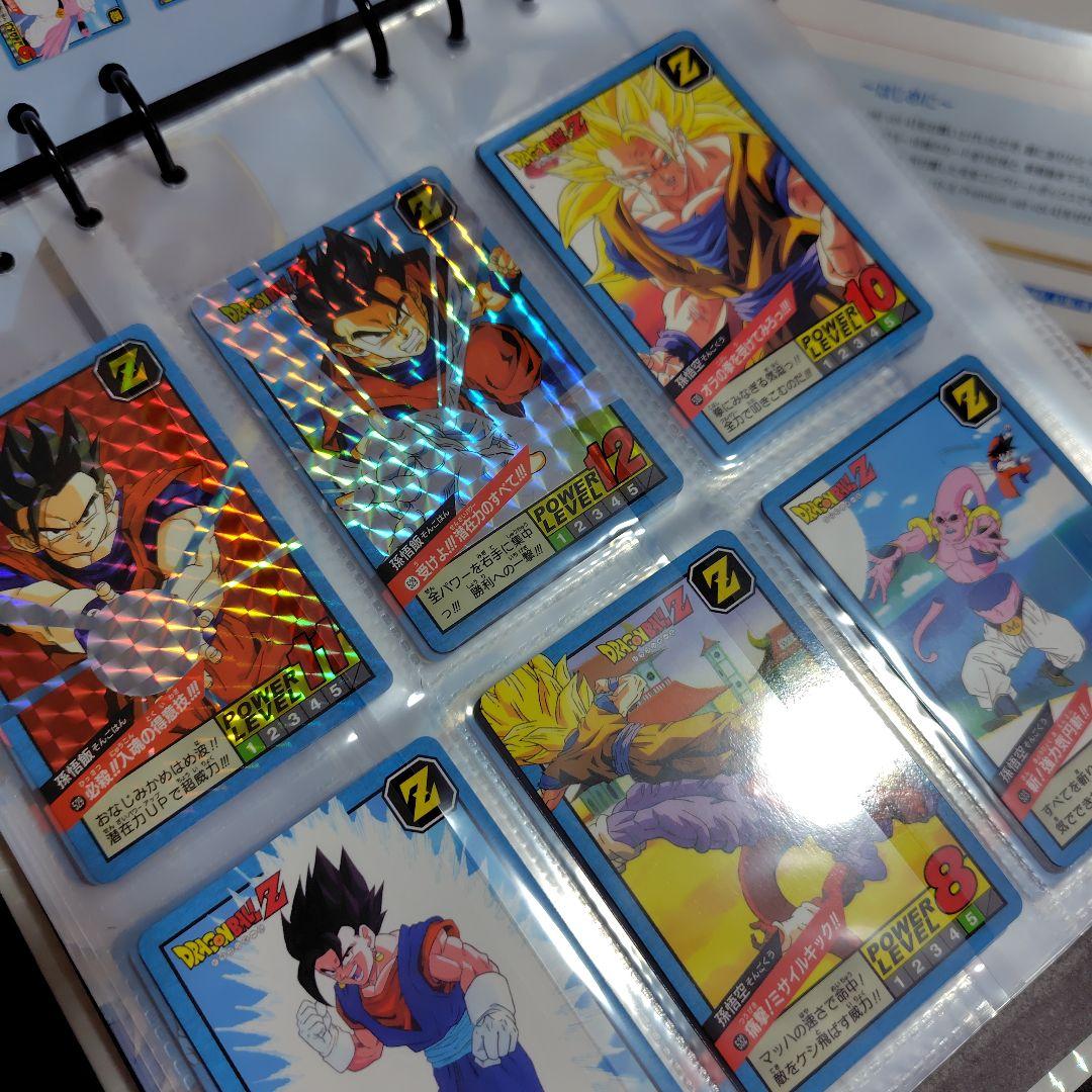 ドラゴンボールスーパーバトル プレミアムセット vol.4