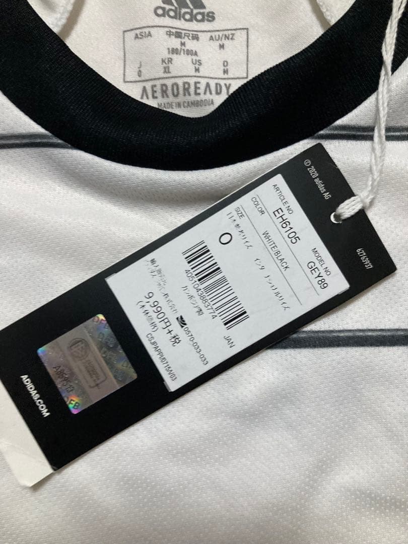 【新品未使用タグ付き】ドイツ代表2020ホームユニフォーム21番ギュンドアン