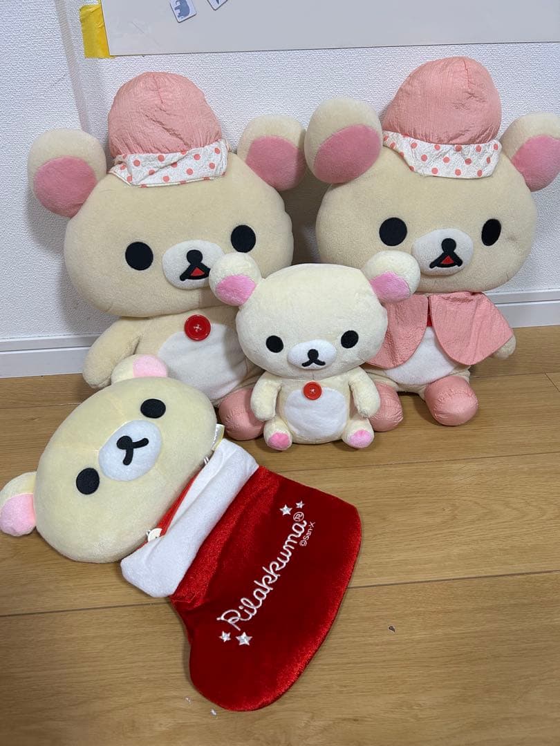 リラックマ ぬいぐるみセット おまけ コリラックマ チャイロイコグマ クリスマス
