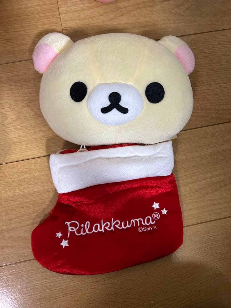リラックマ ぬいぐるみセット おまけ コリラックマ チャイロイコグマ クリスマス