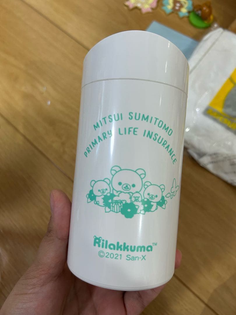 リラックマ ぬいぐるみセット おまけ コリラックマ チャイロイコグマ クリスマス