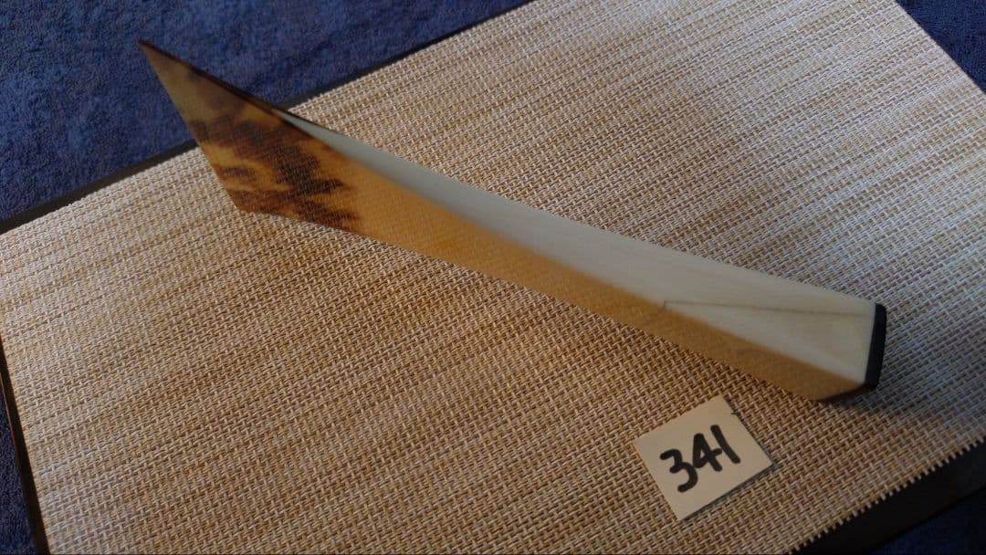 三味線バチ【送料無料】341 ALL天然素材