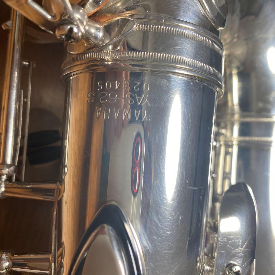 【yas62s Jガード】