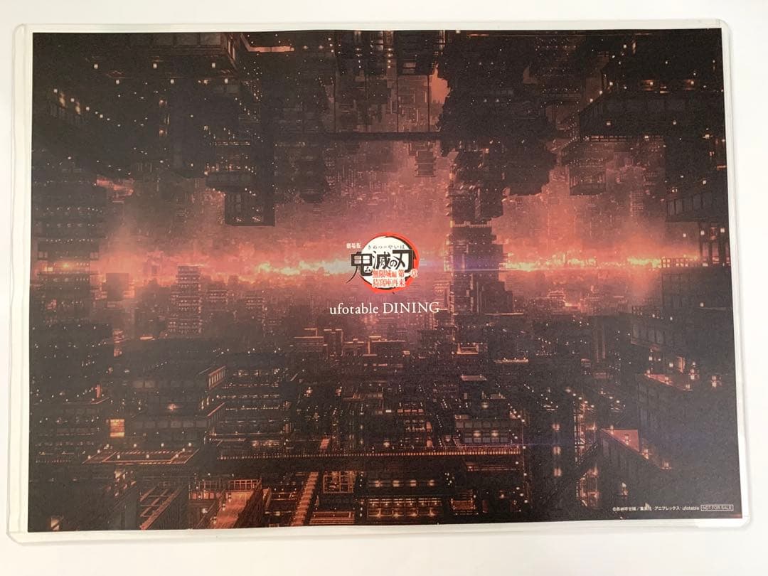 【５点】鬼舞辻無惨　ランチョンマット　コースター　ポストカード　半券　ムビチケ風