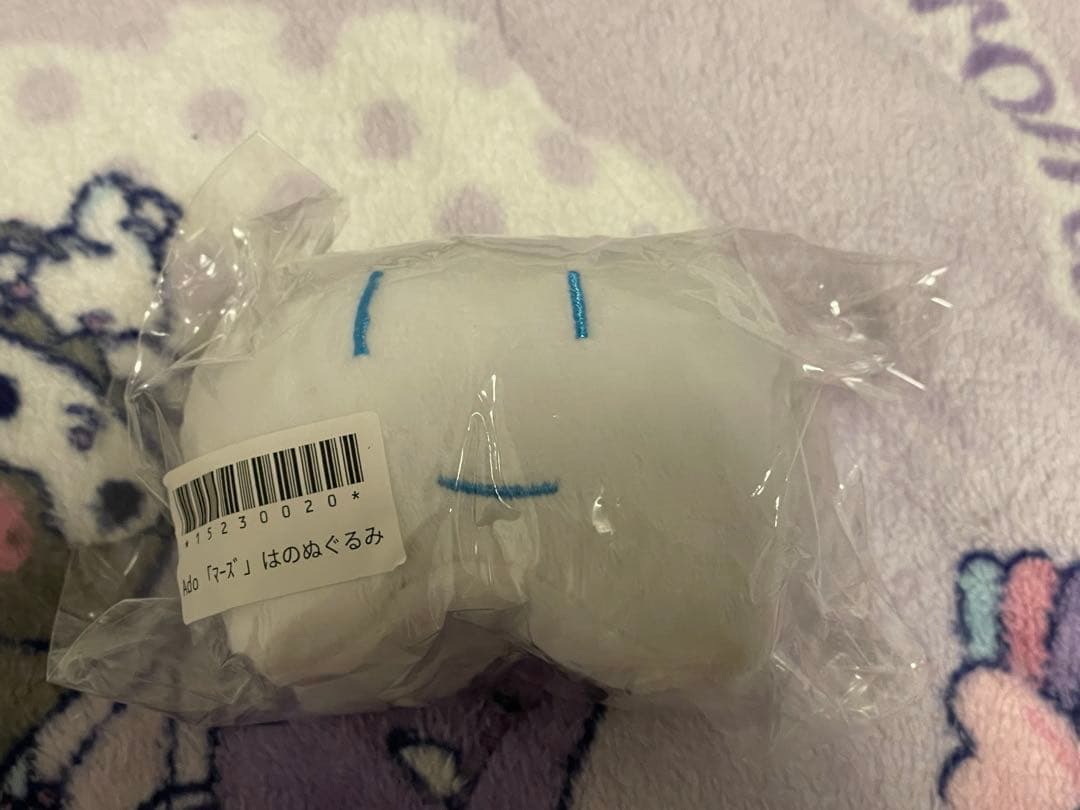 こんにちは！はちゃんです。　キーホルダー